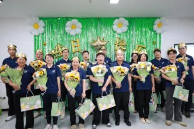 青春無(wú)敵"FUN"肆一下，博觀2024第二季度生日會(huì)甜蜜來(lái)襲