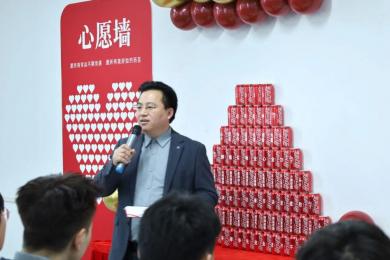 博觀科技開工大吉，換電柜和物聯(lián)網(wǎng)開發(fā)，目標(biāo)引領(lǐng)，必勝啟航！