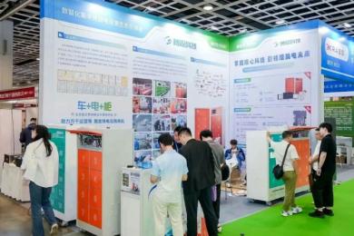博觀換電柜參加第20屆南京儲(chǔ)能展，人潮涌動(dòng)，商機(jī)沸騰