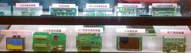第17屆鄭州工業(yè)設(shè)備博覽會