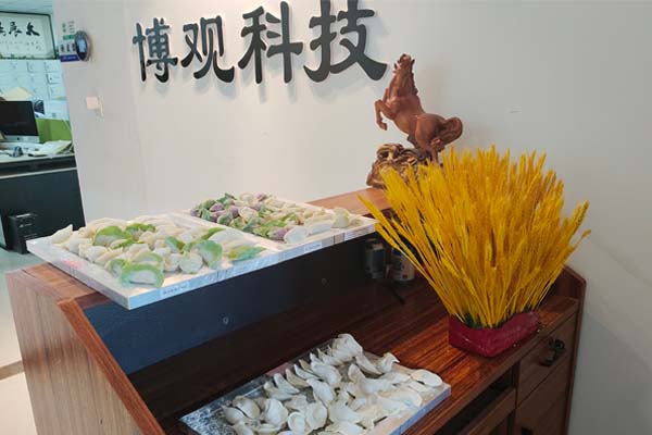 博觀(guān)電子科技
