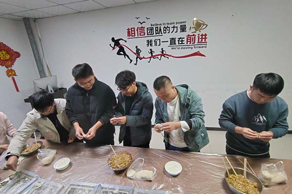 博觀(guān)電子科技