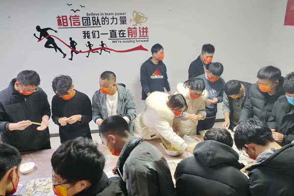 博觀(guān)電子科技