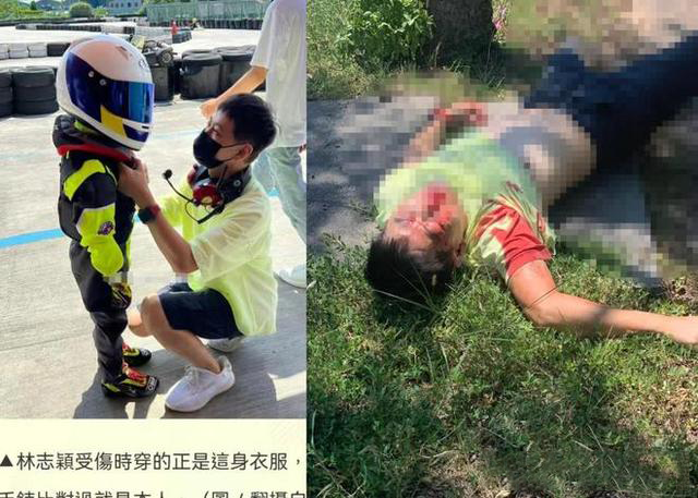 車禍電池未爆燃，林志穎得以逃出生天，家屬：百萬感謝援助者