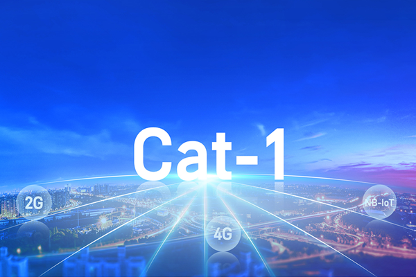 Cat.1模組降幅跌破想象，利好物聯(lián)網(wǎng)產(chǎn)業(yè)發(fā)展嗎？