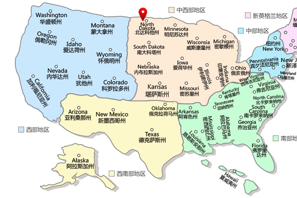 “買塊地加工玉米”，美國(guó)慌了？原因是無人機(jī)...